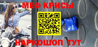 герыч Бузулук