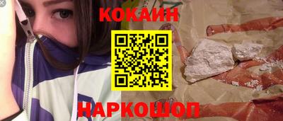 амфетамин Будённовск