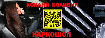 прущая мука Бугуруслан