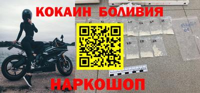прущая мука Бугуруслан