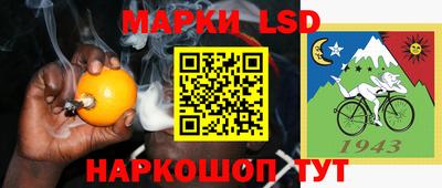 герыч Бузулук