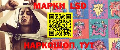 герыч Бузулук