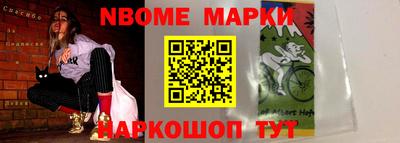 амфетамин Будённовск