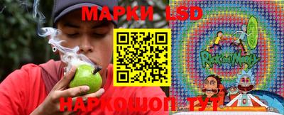 амфетамин Будённовск