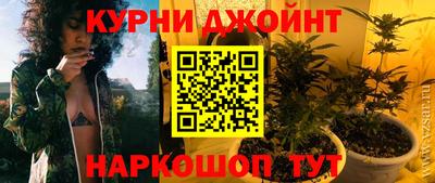 амфетамин Будённовск