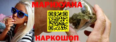 амфетамин Будённовск