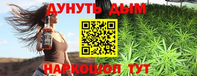 прущая мука Бугуруслан
