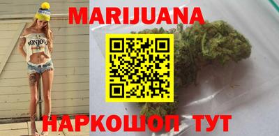 амфетамин Будённовск