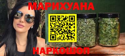 герыч Бузулук