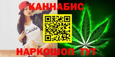амфетамин Будённовск