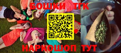 герыч Бузулук