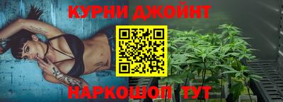 прущая мука Бугуруслан