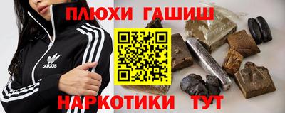 герыч Бузулук