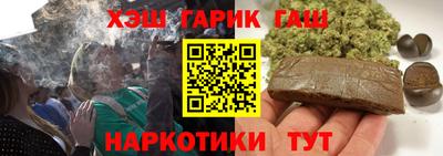 прущая мука Бугуруслан